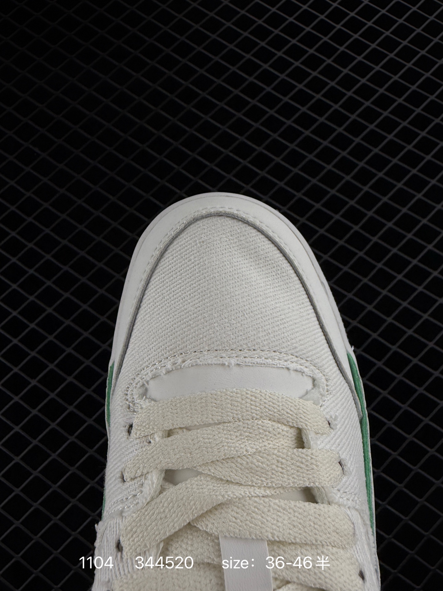 Air Jordan 4 Retro Flight Court